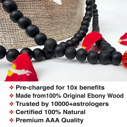 KARUNGALI MALAI WITH LAB CERTIFICATION