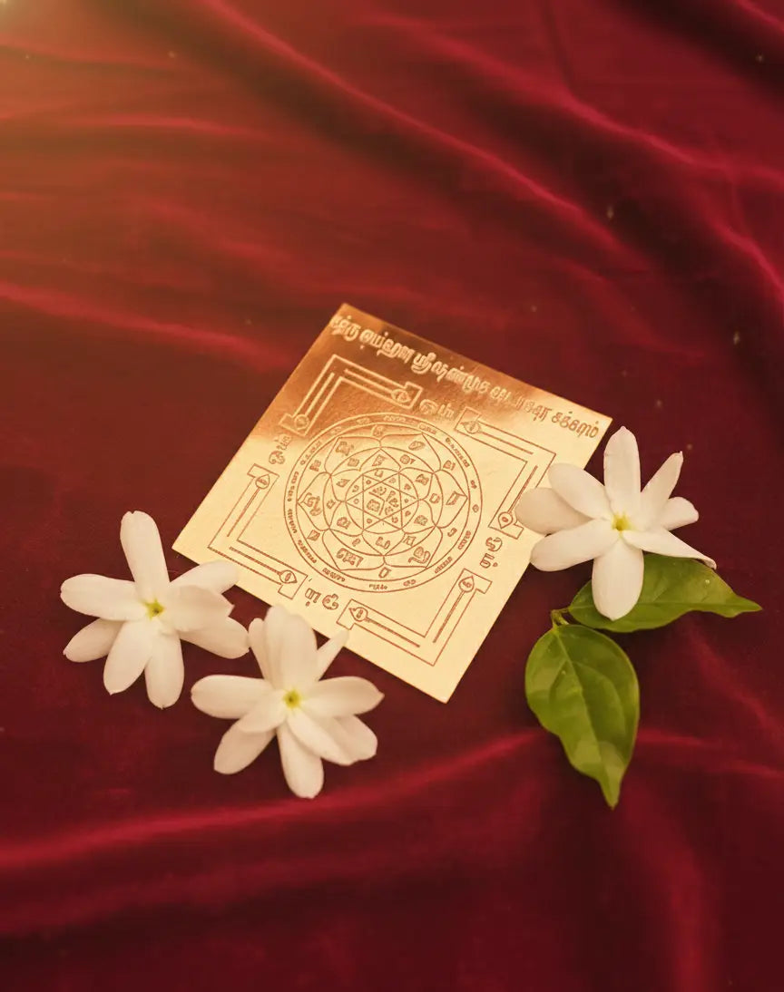 Murugan Vel Vazhipadu Combo Kit Infused with divine blessings of Tiruchendur Murugan