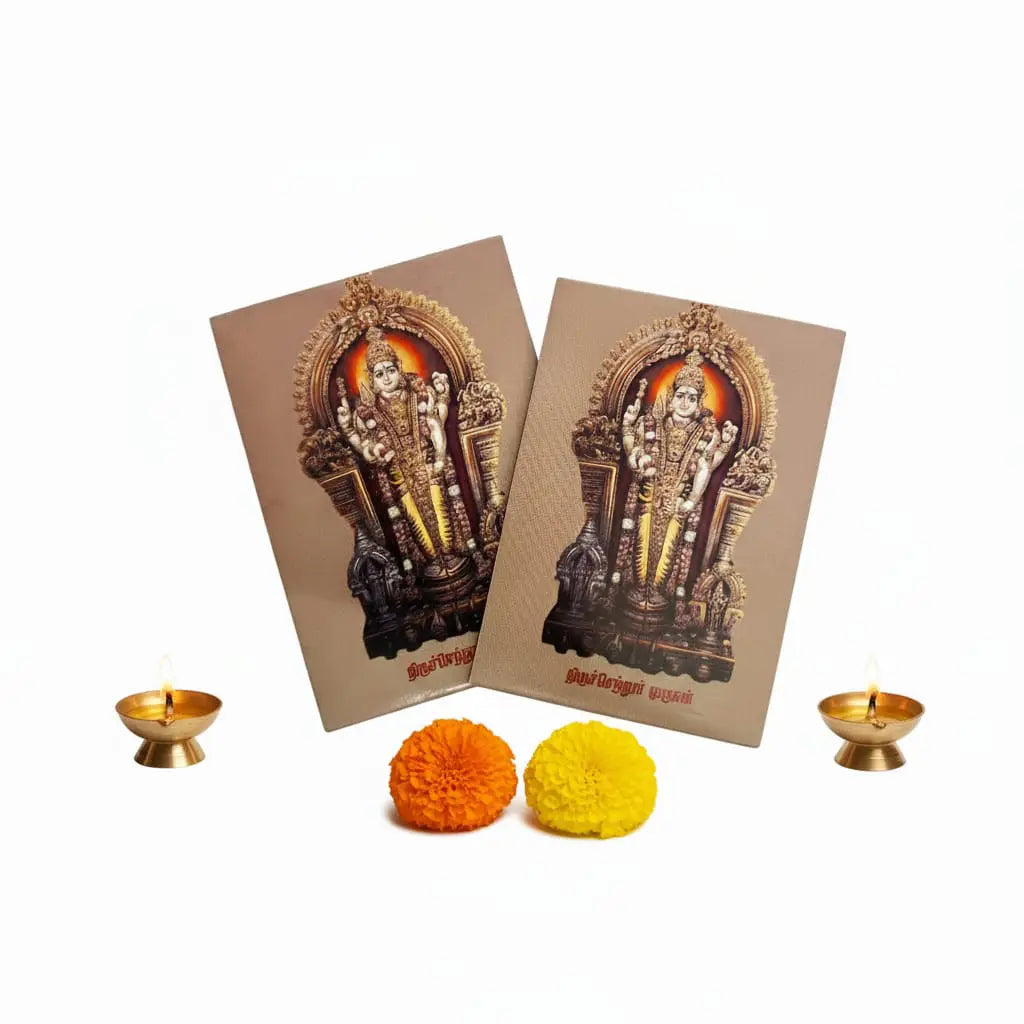 Murugan Vel Vazhipadu Combo Kit Infused with divine blessings of Tiruchendur Murugan